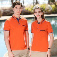 Polo en toile unisexe à manches courtes avec logo brodé personnalisé, 100% polyester, uniforme de chef et de serveur pour restaurant et cuisine