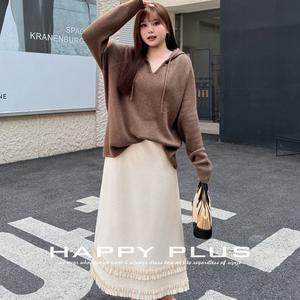 Jupe mi-longue en dentelle rétro Happy Plus, blanc cassé, grande taille, automne-hiver, décontractée, couleur unie, polyester N9306 - Product Image 2