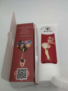 ครีมนวดสะโพกบิ๊กบัทท์แบรนด์ส่วนตัว - Product Image 6