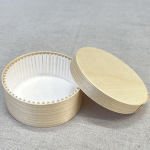 Boîte à gâteau basque ronde en bois de pin, 2, 3 et 4 pouces, emballage pour pâtisserie, boîte cadeau pour gâteau et bonbons - Product Image 1
