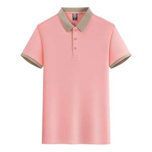 Golf à manches courtes à séchage rapide personnalisé pour hommes pour polos tricotés couleur unie de travail uniforme épissure combinaison de couleurs deux tons pour P - Product Image 2