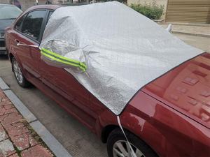 GUARD Pare-soleil de pare-brise d'<span class=keywords><strong>hiver</strong></span> pour la <span class=keywords><strong>protection</strong></span> contre le gel et pare-brise pour pare-brise - Product Image 4