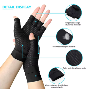 Half Finger Copper Fiber <strong>Gloves</strong> Ion Protection Anti Slip <strong>Grip</strong> <strong>Gloves</strong> High Density Elasticity - Product Image 3