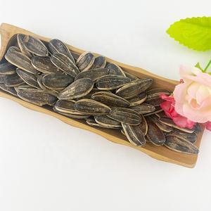 חמניות טון זרע טון מחיר שמן שחור זרעי חמניות tongqing 1 - Product Image 4