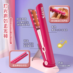 Set de Peluquería de Juguete <span class=keywords><strong>para</strong></span> <span class=keywords><strong>Niñas</strong></span>, Mini Set de Maquillaje y Peinado <span class=keywords><strong>con</strong></span> Secador de Pelo Eléctrico y Plancha <span class=keywords><strong>para</strong></span> Niños - Product Image 4