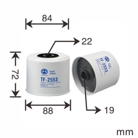 Filter Bahan Bakar Mesin Loader BF825 P556245 FF167 FC-1702 BTD33T55701 untuk Mesin Industri/Pertanian