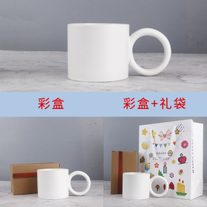 Taza de Cerámica Personalizada con Dibujos Animados, Blanca Marfil, con Asa, Regalo de Graduación, Diseño Personalizado DIY para Niños - Product Image 4
