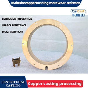 เครื่องซับโลหะผสมทองแดงที่มีความแม่นยำสูงสำหรับชิ้นส่วนอะไหล่เครื่องบดและเครื่องจักรกลหนัก - Product Image 3