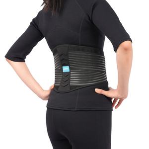 Adjustable Lumbar Support <b>Belt</b> Breathable Back Brace <b>for</b> Lower Back Pain Relief <b>Gym</b> Fitness Weightlifting Waist Support <b>Belt</b> - Product Image 1