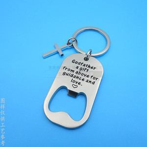 Llavero abridor de botellas de acero inoxidable con colgante de cruz grabado, regalo para padrino, para la guía y el amor, acabado en níquel brillante - Product Image 1