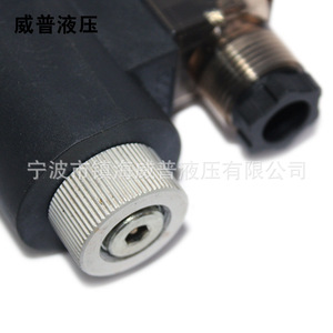 วาล์วควบคุมทิศทางโซลินอยด์ Dhf12 241 แบบ DC 24V 0.1 MPa สำหรับควบคุมผลิตภัณฑ์น้ำมัน - Product Image 5