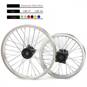 <span class=keywords><strong>ล้อ</strong></span>แม็กซ์อะลูมิเนียมอัลลอยสำหรับมอเตอร์ไซค์ออฟโรด ขนาดยาง 70/100-<span class=keywords><strong>17</strong></span> นิ้ว และ 90/100-14 นิ้ว - Product Image 1