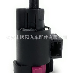 สวิตช์ไฟเบรคสำหรับออดี้ C6 Q5 B8 4F0945459B ชิ้นส่วนทดแทนใหม่ซี 312 - Product Image 1