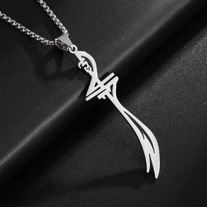 Collar de moda con colgante geométrico de acero inoxidable plateado, espada musulmana Zulfikar del <span class=keywords><strong>Imam</strong></span> <span class=keywords><strong>Ali</strong></span>, cadena de perlas. - Product Image 1