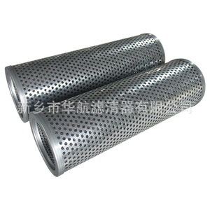 Filtro de estación hidráulica 100*300 personalizado malla de filtro de salida de bomba de acero inoxidable 100μm - Product Image 1