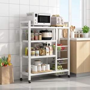 Organizador de Cocina de 4 Niveles <span class=keywords><strong>con</strong></span> <span class=keywords><strong>Cestas</strong></span>, Estante Multiusos para el Hogar, Proveedor Mayorista - Product Image 2