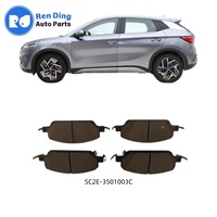 Nouvel ensemble de plaquettes de frein avant d'origine 17695690-00 SC2E-3501003C pour BYD YUAN UP/YUAN PLUS ATTO3 GLORY/SMART DRIVING/CHAMPION