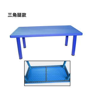 Children's Kindergarten Plastic <b>Desks</b> Chairs Chinese Design Durable Modern School Furniture Writing Toys Games Classroom Dining - Product Image 1