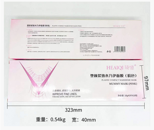 V-face Shape Whitening <strong>Plaster</strong> Support <strong>Plaster</strong> Bandage Witch <strong>Facial</strong> 5D Mummy Mask Use with Water Oxygen Pen - Product Image 6