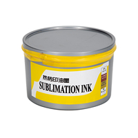 Tinta de Sublimación Offset Más Vendida -- Tinta de Secado Rápido
