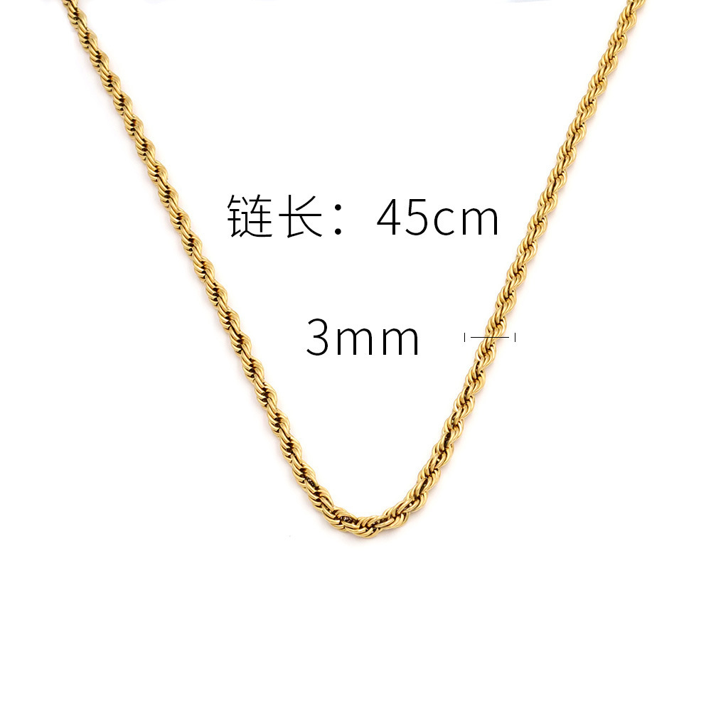 Twisted chain