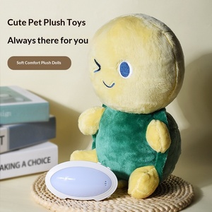 Doudou apaisant pour bébé, jouet musical lumineux en peluche, en coton, pour 0-24 mois - Product Image 1