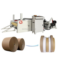 Machine de découpe et de rembobinage de rouleaux de papier Yunchang à grande vitesse (220 m/min, 380 V) avec garantie de 2 ans - Prix usine