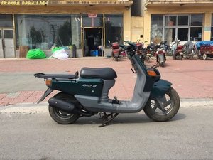 Motocicleta para YAMAHA, estantes grandes de dos niveles, GEAR50, accesorios para motocicleta, piezas pintadas de plástico y todo el vehículo S hell - Product Image 4