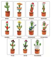 Vente en gros : Peluche Cactus Dansant, Chantant et Parlant, en forme de Plante, en coton rembourré, pour enfants, cadeau d'anniversaire, 11-30cm