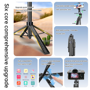 Nouveau stabilisateur intelligent IA anti-tremblement avec batterie 1200 mAh, lumière d'appoint rétractable, perche à selfie et support de téléphone pour téléphones mobiles sportifs - Product Image 3