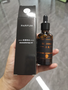 Difusor de Aromaterapia de Lujo Yulong de 50 ml, Humidificador de Perfume de Vidrio para el Hogar, Ambientador con Fragancia para Hotel y Automóvil - Product Image 4