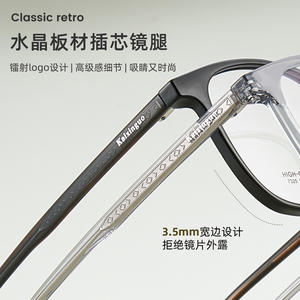 Monturas de Gafas Ovaladas Retro Clásicas Kahinguo 7325, Ligeras, Montura Completa, Unisex, Lentes de Resina, Origen Danyang - Product Image 5