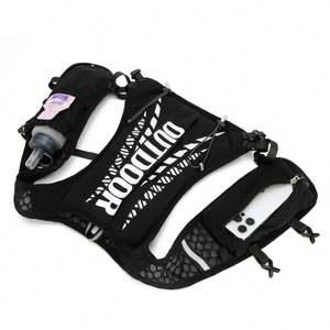 Sac à dos de sport respirant personnalisé pour l'extérieur, léger, pour la course à pied, sac à eau pour marathon, veste de randonnée imperméable - Product Image 5