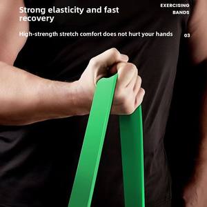 Ceinture élastique en Latex pour hommes Fitness Training Chest Muscle Resistance Force Track Field Tension Rope Pull-up Auxiliary Power - Product Image 4