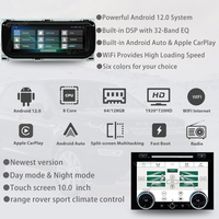 Autoradio à écran tactile complet pour Land Rover Range Rover Sport L494 2013-2017 mise à niveau carplay sans fil et unité centrale automatique android