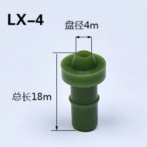 Boquilla dedicada para máquina de pegado Lx-6 con ventosa de vacío, accesorio de brazo mecánico industrial resistente, diámetro de 6 mm, orificio de instalación de 4 mm - Product Image 4