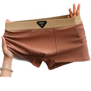Sous-vêtements pour hommes <span class=keywords><strong>Yalu</strong></span>, caleçons mi-hauts en pur coton, antibactériens 7A, respirants, confortables, tricotés, prix de gros - Product Image 1