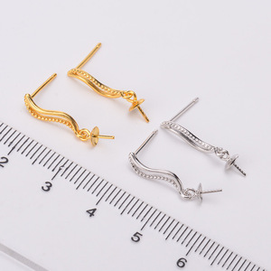 DIY Magnifiques boucles d'oreilles en argent avec perles rondes de 8 à 12 mm, support vide en argent S925, perles - 20711 Accessoire - Product Image 2