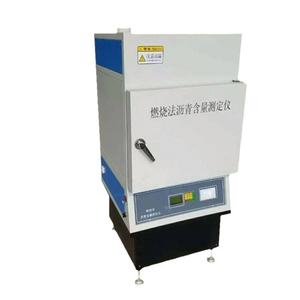 ASTM D6307 AASHTO Método De Combustão Asfalto Analisador De Conteúdo TP 53 Asfalto Máquina De Teste De Conteúdo - Product Image 1