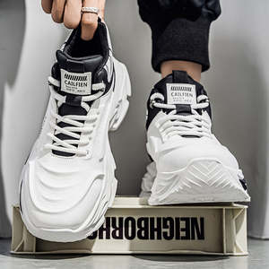 Chaussures de sport pour hommes tendance, confortables et décontractées, durables, pour la course à pied et la randonnée - Product Image 4