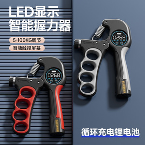 Adjustable Lcd Electronic Grip Strengthener Hand Trainer Finger Exercise Fitness Equipment 17x12.7 Spring Steel - Product Image 2