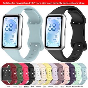 <span class=keywords><strong>Cinturino</strong></span> in Silicone Stile Fascia da Vita con Fibbia a Farfalla per <span class=keywords><strong>Huawei</strong></span> <span class=keywords><strong>Band</strong></span> 11 / 11 Pro - <span class=keywords><strong>Cinturino</strong></span> Sottile di Ricambio per <span class=keywords><strong>Band</strong></span> 11 Pro - Product Image 1