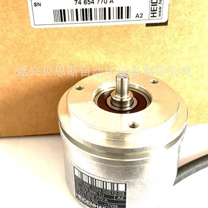 Encoder Absoluto Heidenhain Roq425 512 Ssi 6 con Conector para Automatización - Product Image 3
