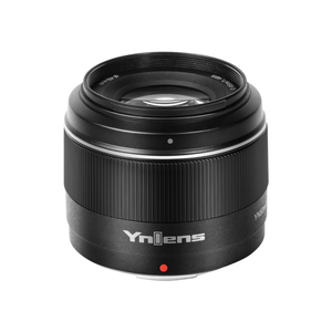 Objectif d'Appareil Photo <span class=keywords><strong>YONGNUO</strong></span> YN50mm F1.8X DA DSM pour Monture Fujifilm X et Accessoires d'Objectif - Product Image 2