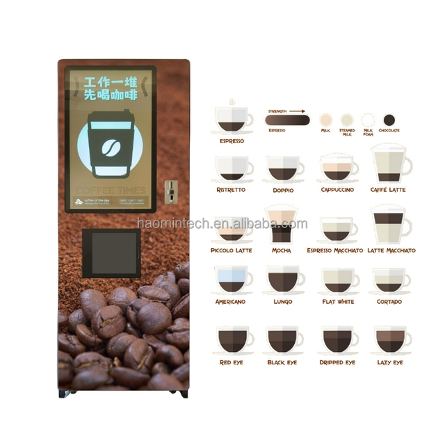 Smart Self-Service Beverage Vending Machine with SDK Stainless Steel WiFi/5G