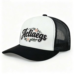 High Quality Washed Distressed Dad Hat Custom Embroidery Logo 6 Panel Dad Hat <b>Vintage</b> Sports Baseball <b>Cap</b> Trucker <b>Cap</b> Adjustable - Product Image 1