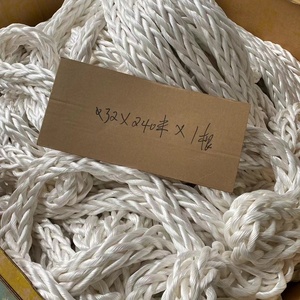 Chống mài mòn 8/12 sợi <span class=keywords><strong>uhmwpe</strong></span> <span class=keywords><strong>hawser</strong></span> đường kính 40/72mm dây Neo để kéo an toàn tất cả các thuyền du thuyền Hàng Hải - Product Image 3