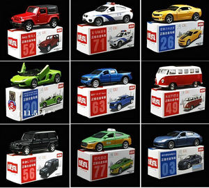 Petites voitures miniauto en métal, jouets miniauto pour portes ouvertes, 1:18, 1:41, 1:42, 1:43, 1:44, 1:46, 1:47, 1:53, <span class=keywords><strong>MSZ</strong></span> 100 Styles - Product Image 2