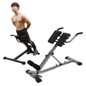 <span class=keywords><strong>Chaise</strong></span> romaine réglable pour l'extension du dos et l'entraînement du tronc - Product Image 3