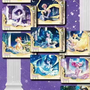 YQ Collectible Exquisite Popular High Quality Kyoto Studio Sailor Moon Series Part 4 Cartes de collection avec boîte de présentation Fournitures scolaires - Product Image 5